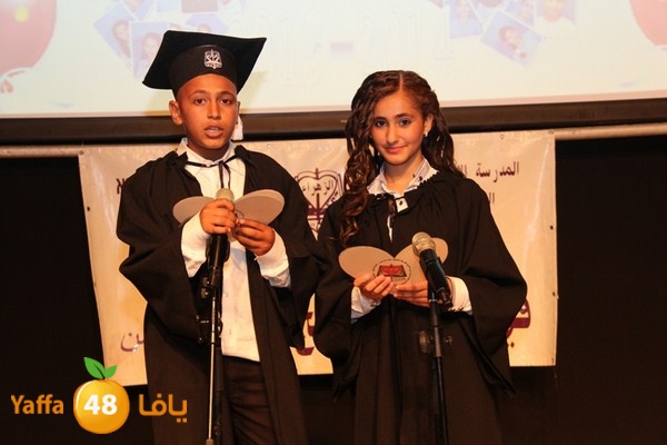 takhreej zahra2 0619 (2).JPG